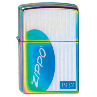 Zippo_lighter_G892.png