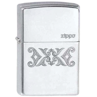 Zippo_lighter_G915.png
