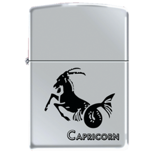 Zippo_lighter_G943.png