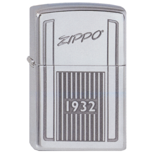 Zippo_lighter_G959.png