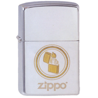 Zippo_lighter_G991.png