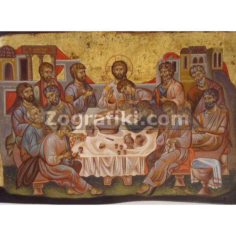 agiografia_me_palaiosi_mystikos_deipnos_NEX-0049