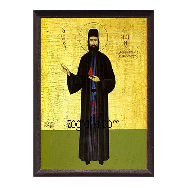 bomponiera-eikona-agiou-ksylini-agios-efraim-tsath-0001-0019