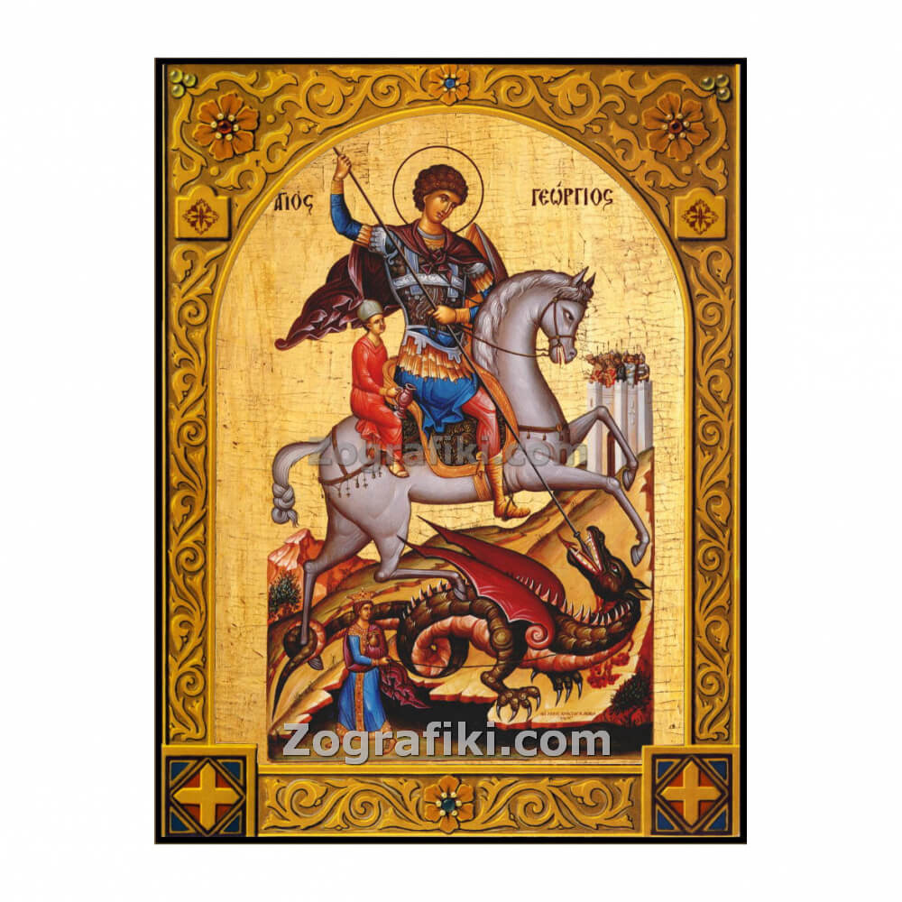 bomponiera-eikona-agiou-ksylini-agios-georgios-01.703.083
