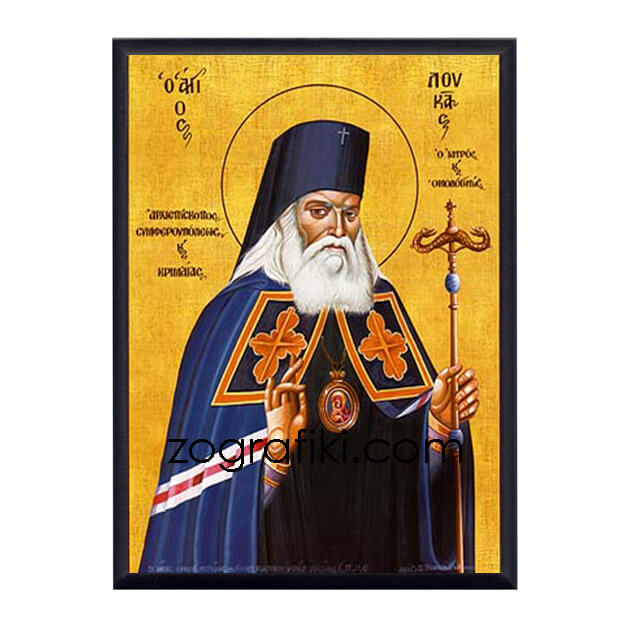 bomponiera-eikona-agiou-ksylini-agios-loukas-o-iatros-tsath-0001-0021