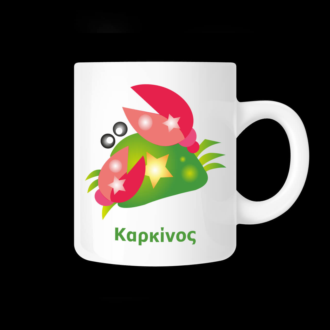 koupa_me_zodio_karkinos_02.191.238