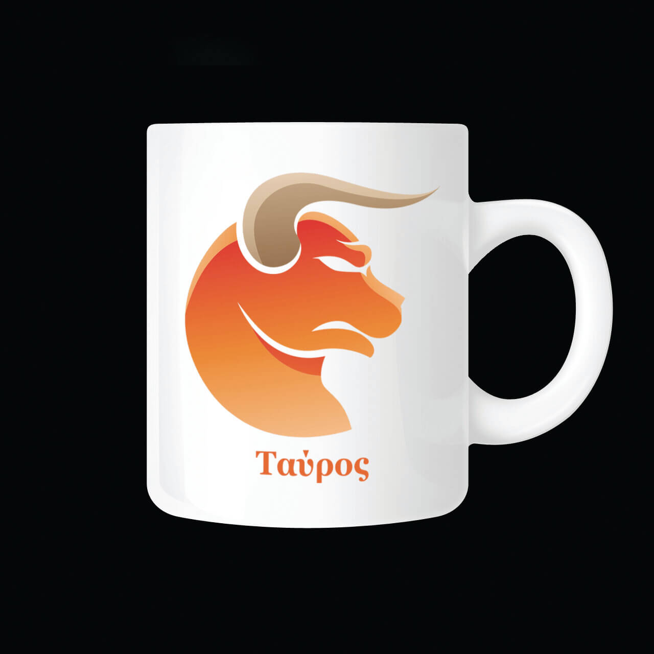 koupa_me_zodio_tavros_02.191.071