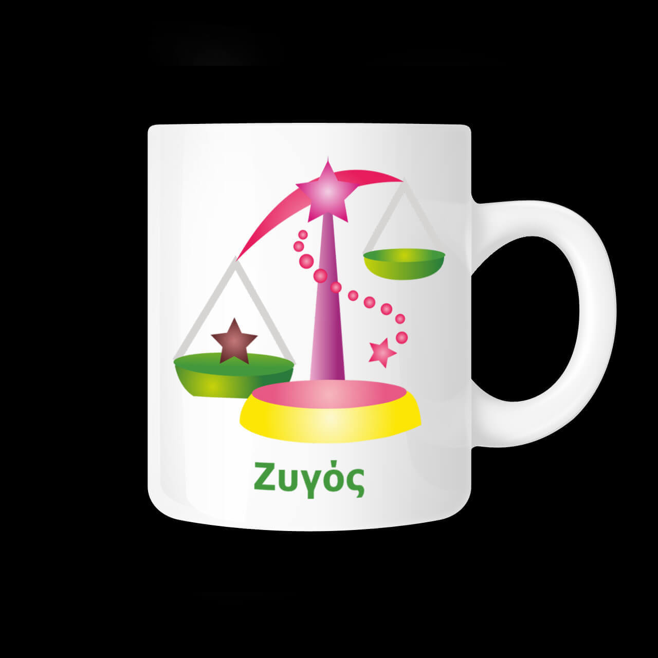 koupa_me_zodio_zygos_02.191.241