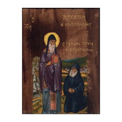 Agios_Arsenios_gerontas_Paisios_cheiropoiiti_PAN-0023-16.jpg