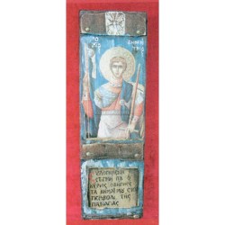 Agios_Dimitrios_ksulini_skalisti_PAN-0234-1.jpg