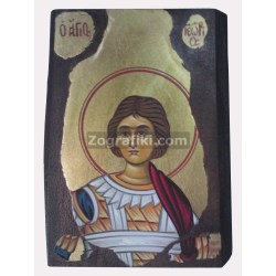 Agios_Georgios_ANTI-0001-1.jpg