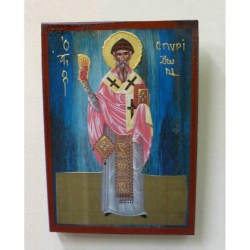 agios-spuridon-ksulini-eikona-pan-0024-5