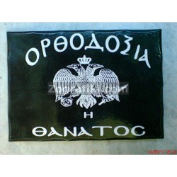 ATH0003_7________4dcd6d92ece2e.jpg