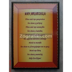 ATH0003_9________4de35b044d6d0.jpg