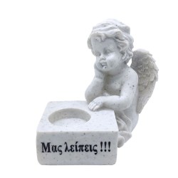 diakosmitiko-mnimeiou-me-afierosi-aggelos-gia-reso-kathistos-01.003.878