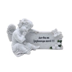 diakosmitiko-mnimeiou-me-afierosi-aggelos-me-epigrafi-01.003.870