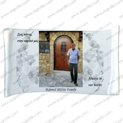 diakosmitiko-mnimeiou-me-afierosi-kai-fotografia-papyros-IMX-P0001-12