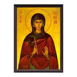 eikona-agiou-ksylini-agia-glykeria-tsath-0001-0012a