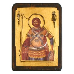 eikona-agiou-ksylini-skalisti-chryso-agios-artemios-met-003-4406