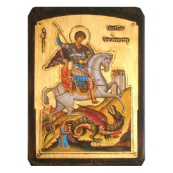eikona-agiou-ksylini-skalisti-chryso-agios-georgios-met-003-4443