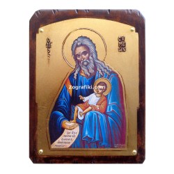 eikona-agiou-ksylini-skalisti-chryso-agios-symeon-o-theodochos-met-003-4457