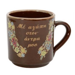 koupa_keramiki_me_afierosi_BS-KX006.jpg