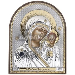 Panagia_Kazan_SA-3004.jpg