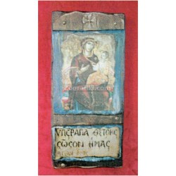 Panagia_ksulini_skalisti_skafti_PAN-0241-1.jpg