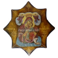 Panagia_Thalassini_TSATH-0025-1.JPG
