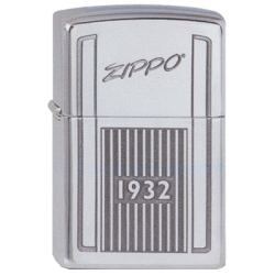 Zippo_lighter_G959.png